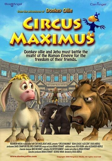 Мультфильм «Circus Maximus» смотреть онлайн в хорошем качестве 720p Мультфильм «Circus Maximus» смотреть онлайн в хорошем качестве 720p