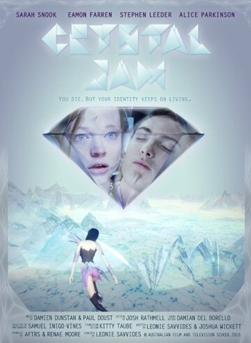 Фильм «Crystal Jam» смотреть онлайн фильм в хорошем качестве 1080p Фильм «Crystal Jam» смотреть онлайн фильм в хорошем качестве 1080p