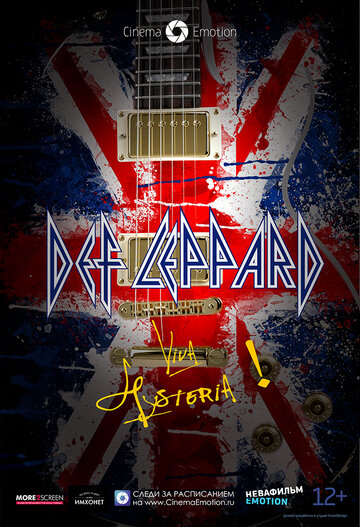 ТВ-передача «Def Leppard Viva! Hysteria!» смотреть онлайн в хорошем качестве 720p ТВ-передача «Def Leppard Viva! Hysteria!» смотреть онлайн в хорошем качестве 720p
