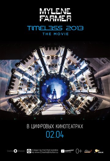ТВ-передача «Mylene Farmer: Timeless 2013 - Le Film» смотреть онлайн в хорошем качестве 720p ТВ-передача «Mylene Farmer: Timeless 2013 - Le Film» смотреть онлайн в хорошем качестве 720p