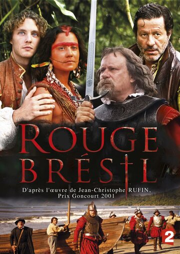 «Красный цвет Бразилии» трейлер сериала в хорошем качестве 1080p «Красный цвет Бразилии» трейлер сериала в хорошем качестве 1080p