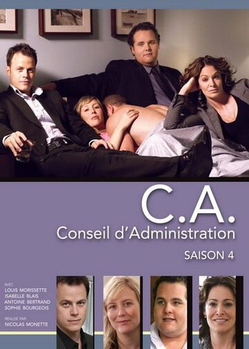 Фильм «C.A.» смотреть онлайн фильм в хорошем качестве 1080p Фильм «C.A.» смотреть онлайн фильм в хорошем качестве 1080p