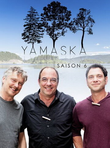 Фильм «Yamaska» смотреть онлайн фильм в хорошем качестве 720p Фильм «Yamaska» смотреть онлайн фильм в хорошем качестве 720p