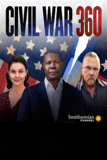 Сериал «Панорамный взгляд на гражданскую войну в США» смотреть онлайн сериал в хорошем качестве 720p Сериал «Панорамный взгляд на гражданскую войну в США» смотреть онлайн сериал в хорошем качестве 720p