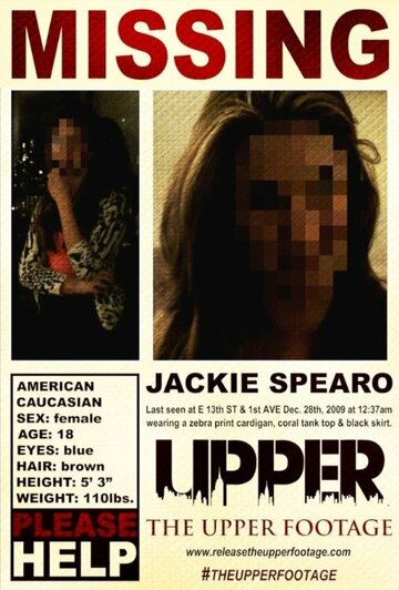Фильм «The Upper Footage Фильм «The Upper Footage