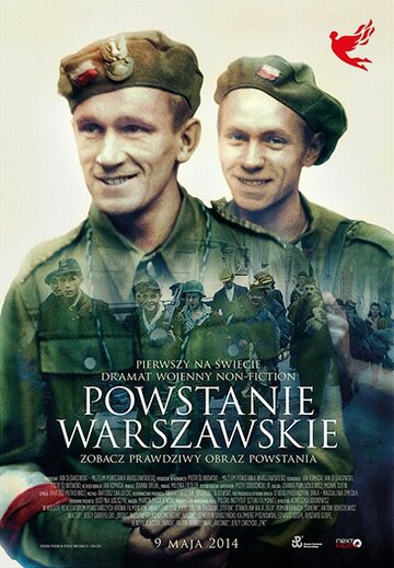 «Варшавское восстание» трейлер фильма в хорошем качестве 1080p «Варшавское восстание» трейлер фильма в хорошем качестве 1080p