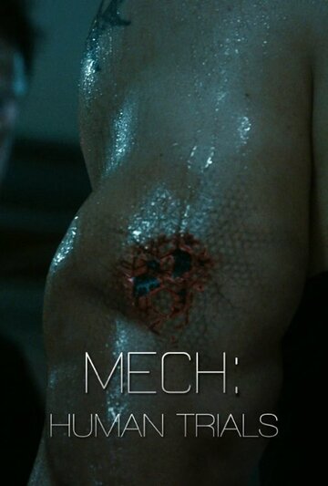 Фильм «Мек: Опыты на людях» смотреть онлайн фильм в хорошем качестве 720p Фильм «Мек: Опыты на людях» смотреть онлайн фильм в хорошем качестве 720p