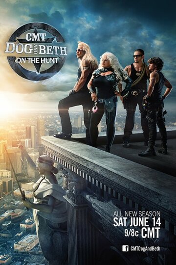 ТВ-передача «Dog and Beth: On the Hunt» смотреть онлайн в хорошем качестве 720p ТВ-передача «Dog and Beth: On the Hunt» смотреть онлайн в хорошем качестве 720p