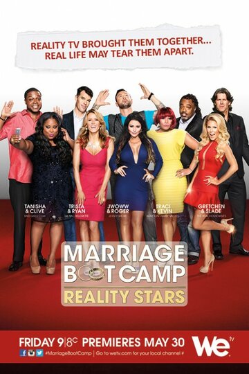 ТВ-передача «Marriage Boot Camp: Reality Stars» смотреть онлайн в хорошем качестве 720p ТВ-передача «Marriage Boot Camp: Reality Stars» смотреть онлайн в хорошем качестве 720p