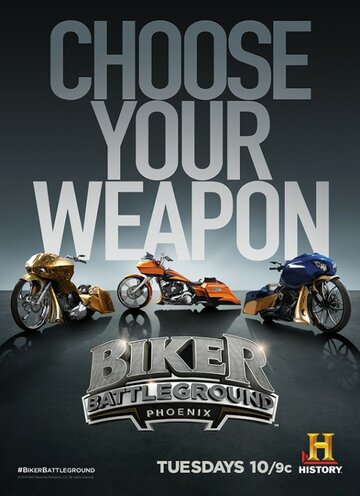 ТВ-передача «Biker Battleground Phoenix» смотреть онлайн в хорошем качестве 720p ТВ-передача «Biker Battleground Phoenix» смотреть онлайн в хорошем качестве 720p
