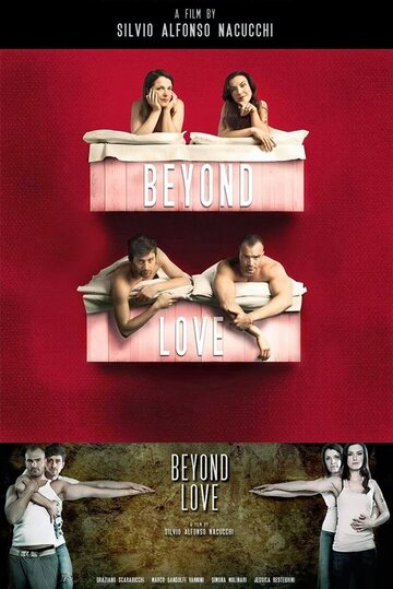 «Вне любви» трейлер фильма в хорошем качестве 1080p «Вне любви» трейлер фильма в хорошем качестве 1080p