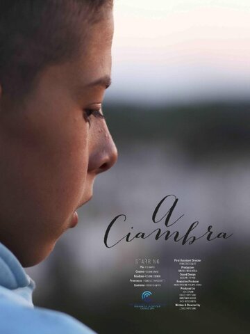 Фильм «A Ciambra» смотреть онлайн фильм в хорошем качестве 1080p Фильм «A Ciambra» смотреть онлайн фильм в хорошем качестве 1080p