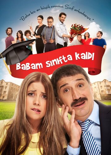 Сериал «Мой папа остался в классе» смотреть онлайн сериал в хорошем качестве 720p Сериал «Мой папа остался в классе» смотреть онлайн сериал в хорошем качестве 720p