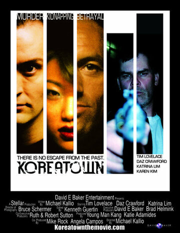 «Koreatown» трейлер фильма в хорошем качестве 1080p «Koreatown» трейлер фильма в хорошем качестве 1080p