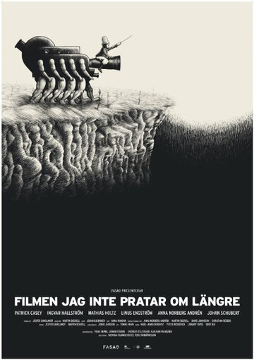 Фильм «Фильм, о котором я больше не говорю» смотреть онлайн фильм в хорошем качестве 720p Фильм «Фильм, о котором я больше не говорю» смотреть онлайн фильм в хорошем качестве 720p