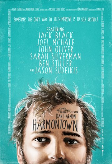«Harmontown» кадры фильма в хорошем качестве «Harmontown» кадры фильма в хорошем качестве