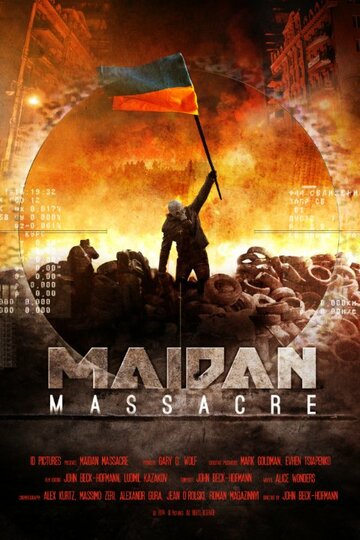 ТВ-передача «Бойня на Майдане» трейлер в хорошем качестве 1080p ТВ-передача «Бойня на Майдане» трейлер в хорошем качестве 1080p