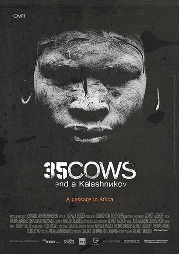 Фильм «35 коров и автомат Калашникова» смотреть онлайн фильм в хорошем качестве 720p Фильм «35 коров и автомат Калашникова» смотреть онлайн фильм в хорошем качестве 720p