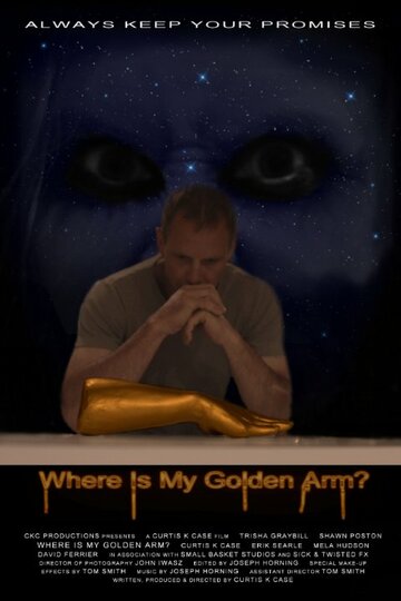 Фильм «Where Is My Golden Arm?» смотреть онлайн фильм в хорошем качестве 1080p Фильм «Where Is My Golden Arm?» смотреть онлайн фильм в хорошем качестве 1080p