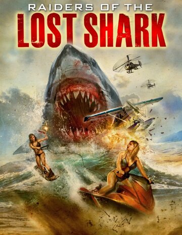 Фильм «Raiders of the Lost Shark» смотреть онлайн фильм в хорошем качестве 1080p Фильм «Raiders of the Lost Shark» смотреть онлайн фильм в хорошем качестве 1080p