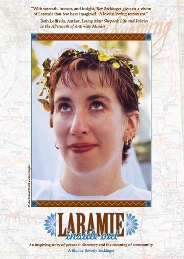 Фильм «Laramie Inside Out» смотреть онлайн фильм в хорошем качестве 720p Фильм «Laramie Inside Out» смотреть онлайн фильм в хорошем качестве 720p