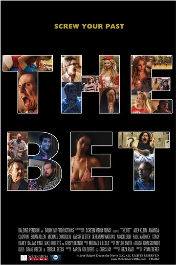 Фильм «Пари» смотреть онлайн фильм в хорошем качестве 720p Фильм «Пари» смотреть онлайн фильм в хорошем качестве 720p