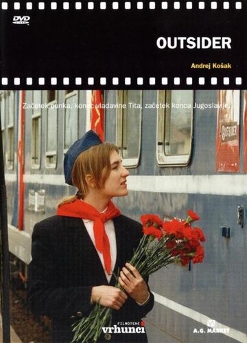 «Outsider» кадры фильма в хорошем качестве «Outsider» кадры фильма в хорошем качестве