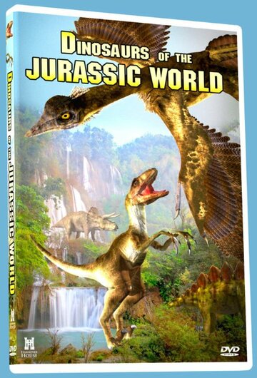 Фильм «Dinosaurs of the Jurassic World» смотреть онлайн фильм в хорошем качестве 720p Фильм «Dinosaurs of the Jurassic World» смотреть онлайн фильм в хорошем качестве 720p