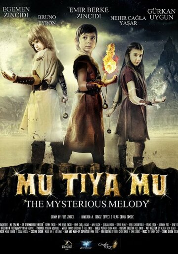 Фильм «Mu Tiya Mu the Mysterious Melody» смотреть онлайн фильм в хорошем качестве 720p Фильм «Mu Tiya Mu the Mysterious Melody» смотреть онлайн фильм в хорошем качестве 720p