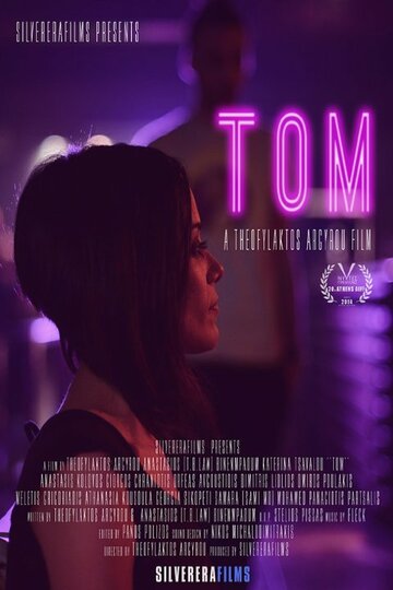 «Tom» трейлер фильма в хорошем качестве 1080p «Tom» трейлер фильма в хорошем качестве 1080p