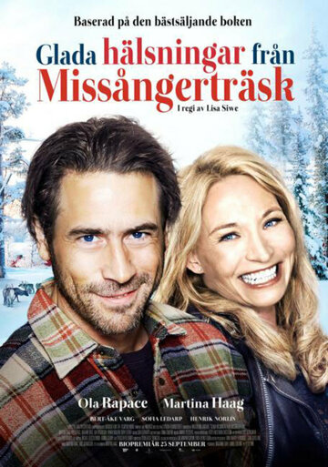 Фильм «Glada hälsningar från Missångerträsk» смотреть онлайн фильм в хорошем качестве 720p Фильм «Glada hälsningar från Missångerträsk» смотреть онлайн фильм в хорошем качестве 720p