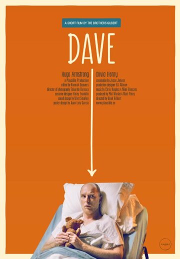 Фильм «Dave» скачать бесплатно в хорошем качестве без регистрации и смс 1080p Фильм «Dave» скачать бесплатно в хорошем качестве без регистрации и смс 1080p