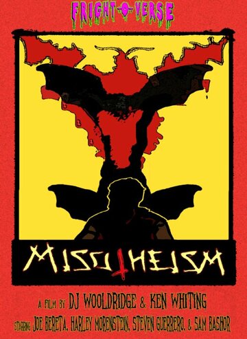 Фильм «M Is for Misotheism» смотреть онлайн фильм в хорошем качестве 1080p Фильм «M Is for Misotheism» смотреть онлайн фильм в хорошем качестве 1080p