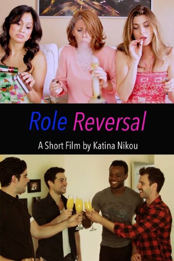Фильм «Role Reversal» смотреть онлайн фильм в хорошем качестве 1080p Фильм «Role Reversal» смотреть онлайн фильм в хорошем качестве 1080p