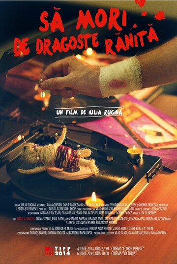 «Sa Mori De Dragoste Ranita» трейлер фильма в хорошем качестве 1080p «Sa Mori De Dragoste Ranita» трейлер фильма в хорошем качестве 1080p