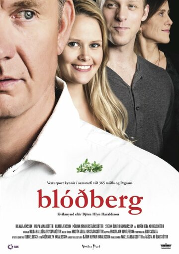 Фильм «Blóðberg» скачать бесплатно в хорошем качестве без регистрации и смс 1080p Фильм «Blóðberg» скачать бесплатно в хорошем качестве без регистрации и смс 1080p