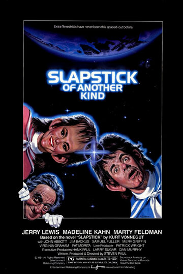 Фильм «Slapstick Фильм «Slapstick
