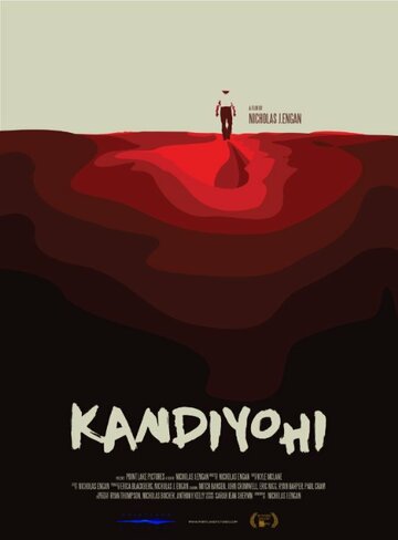 Фильм «Kandiyohi» скачать бесплатно в хорошем качестве без регистрации и смс 1080p Фильм «Kandiyohi» скачать бесплатно в хорошем качестве без регистрации и смс 1080p