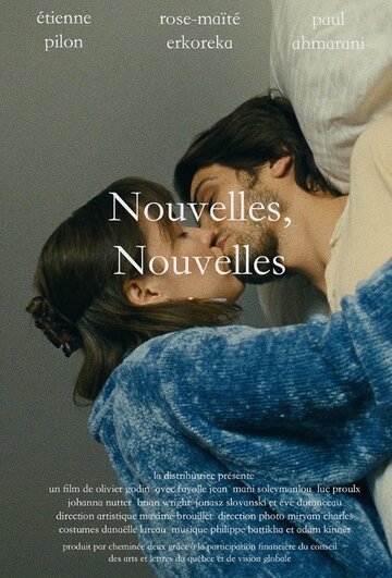 Фильм «Nouvelles, Nouvelles» смотреть онлайн фильм в хорошем качестве 1080p Фильм «Nouvelles, Nouvelles» смотреть онлайн фильм в хорошем качестве 1080p