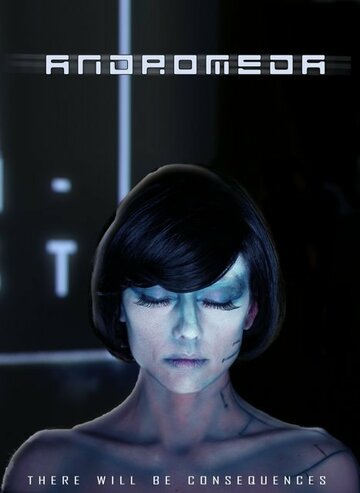 Фильм «Андромеда» смотреть онлайн фильм в хорошем качестве 720p Фильм «Андромеда» смотреть онлайн фильм в хорошем качестве 720p