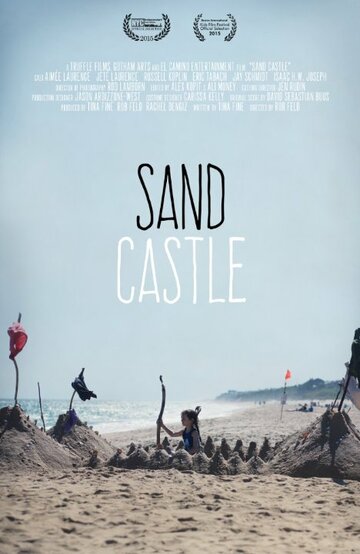 Фильм «Sand Castle» смотреть онлайн фильм в хорошем качестве 1080p Фильм «Sand Castle» смотреть онлайн фильм в хорошем качестве 1080p