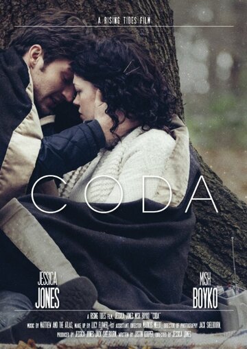Фильм «Coda» смотреть онлайн фильм в хорошем качестве 720p Фильм «Coda» смотреть онлайн фильм в хорошем качестве 720p
