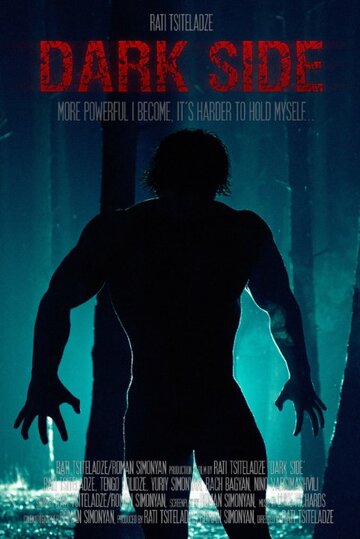 Фильм «Dark Side» смотреть онлайн фильм в хорошем качестве 720p Фильм «Dark Side» смотреть онлайн фильм в хорошем качестве 720p