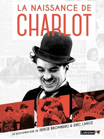 Фильм «Как Чарли Чаплин стал бродягой» смотреть онлайн фильм в хорошем качестве 720p Фильм «Как Чарли Чаплин стал бродягой» смотреть онлайн фильм в хорошем качестве 720p