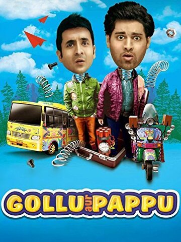 Фильм «Gollu aur Pappu» смотреть онлайн фильм в хорошем качестве 1080p Фильм «Gollu aur Pappu» смотреть онлайн фильм в хорошем качестве 1080p