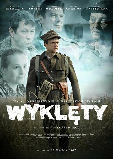 Фильм «Wyklety/Cursed» скачать бесплатно в хорошем качестве без регистрации и смс 1080p Фильм «Wyklety/Cursed» скачать бесплатно в хорошем качестве без регистрации и смс 1080p