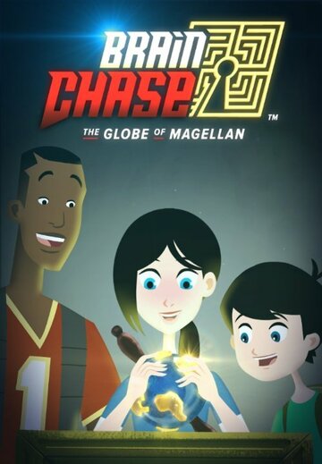 «Brain Chase: The Globe of Magellan» трейлер фильма в хорошем качестве 1080p «Brain Chase: The Globe of Magellan» трейлер фильма в хорошем качестве 1080p