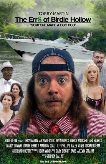 Фильм «The Err$ of Birdie Hollow» смотреть онлайн фильм в хорошем качестве 720p Фильм «The Err$ of Birdie Hollow» смотреть онлайн фильм в хорошем качестве 720p