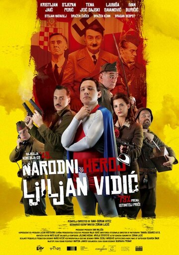 Фильм «Народный герой Лилиан Видич» смотреть онлайн фильм в хорошем качестве 720p Фильм «Народный герой Лилиан Видич» смотреть онлайн фильм в хорошем качестве 720p