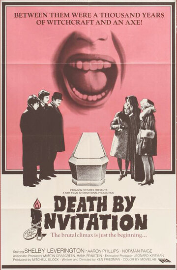 «Death by Invitation» трейлер фильма в хорошем качестве 1080p «Death by Invitation» трейлер фильма в хорошем качестве 1080p